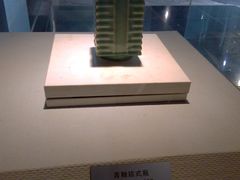 -四川宋瓷博物馆