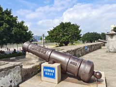 -石炮台公园