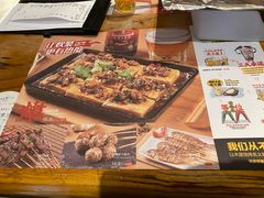 -木屋烧烤(万德庄店)
