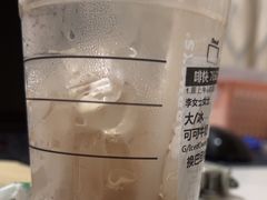 -星巴克臻选(苏州汇豪店)