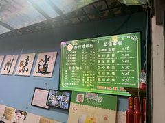 -龍城柳州螺蛳粉(群星路店)