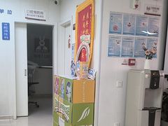 -兔博士口腔(长安分院)