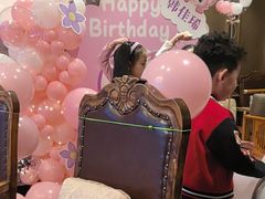 -1918中餐厅(衡山路店)