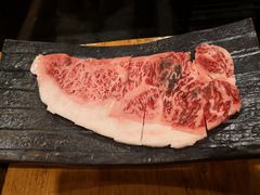 -Isekura