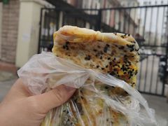-水丰路鸡蛋饼
