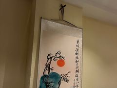 -阮氏中医推拿·颈肩腰腿(世纪公园店)