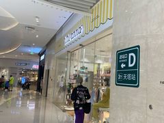 -翼速篮球·少儿篮球培训·中考体育(贵和店·原鲁能城店)
