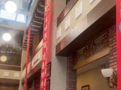 -天毓山庄·餐厅