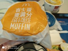 -麦当劳(哈西万达店)