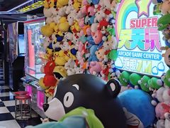 -天天玩X秋葉原日系动漫游戏中心