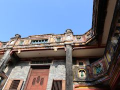 -蔡家宅