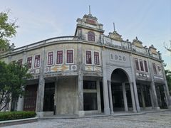 -赤坎·广东华侨国际旅游度假区