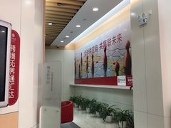 -中国银行(联洋支行)