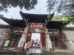 -建水文庙