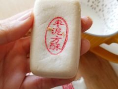 枣泥方酥-清真大顺斋食品店(芙蓉东路店)