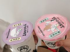 -我是酸奶君(壹方城店)