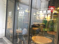 -乐凯撒披萨(东方新世界店)