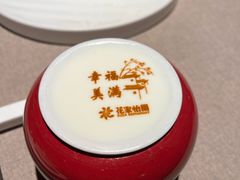 -花家怡园(四合院总店)