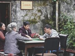 -洪江古商城