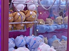 -爱玩嘉年华(江北一店)