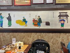 -都一处烧麦馆(前门店)