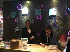 -厦门泰谷酒店(中山路镇海路地铁站店)