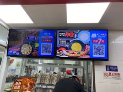 -达美乐比萨(慧忠路店)