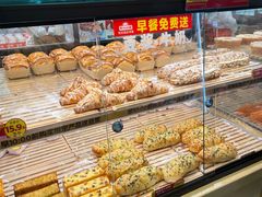 -味多美蛋糕(阜成门店)
