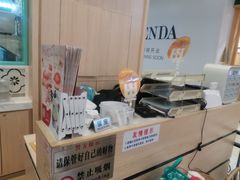 -满记甜品(金唐购物中心店)
