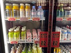 -牛New寿喜烧(金鹰世界店)