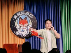 -大悦城(沈阳中街店)