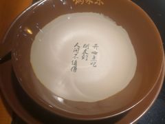 -锅来乐地锅鸡(安亭店)