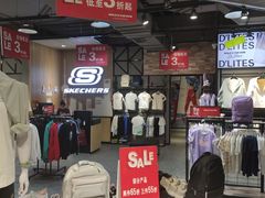 -光启城时尚购物中心