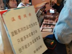 -宝葫芦西北茶食铺(万达店)