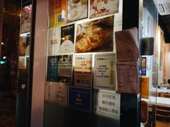 -点点心点心专门店(湾仔店)
