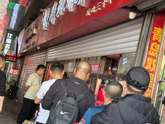 -秦氏环球炸鸡(解放北路店)