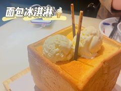 面包冰激凌-新发现(苏州中心商场店)