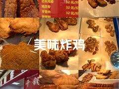 -物美超市(三里河店)