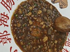 -小郭私房菜·海肠捞饭店(学士街店)