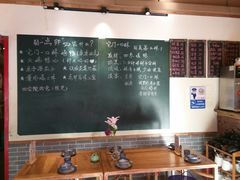 -顺承小院儿