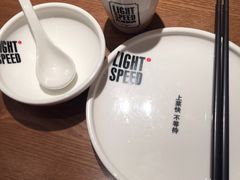 -吕氏疙瘩汤·新鲁菜(济南万象城店)