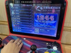 -海底捞火锅(奥体南路店)