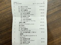 -THE CANNERY&JUJU 新鲜海鲜·牛排美食酒廊