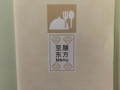 -约翰·菲茨杰拉德·肯尼迪国际机场