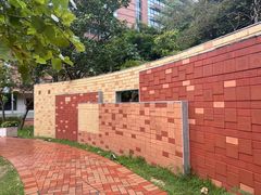 -香港大学
