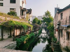 -绍兴书圣故里景区