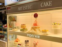-MaKY米旗(熙地港店)