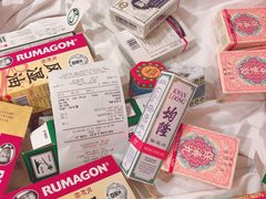 -FairPrice Finest 100AM