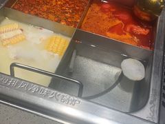 -海底捞火锅(九久奥特莱斯店)