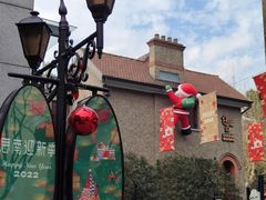 -思南书局·诗歌店